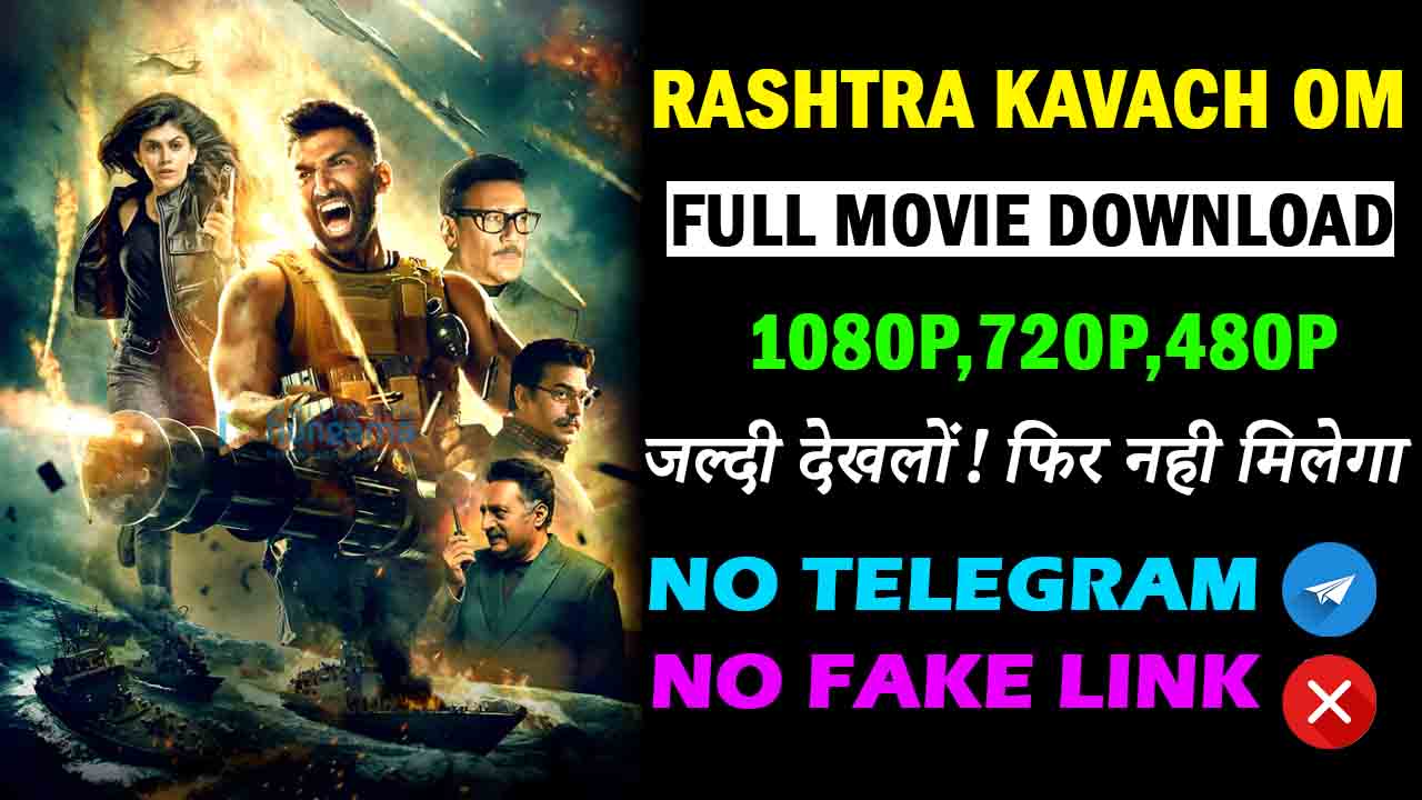 Rashtra kavach  full movie download 