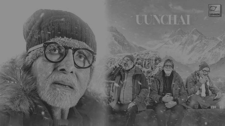 Uunchai Movie Download